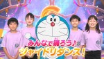 キッズダンスチーム“ジャイドリキッズ”によるダンス解説動画より