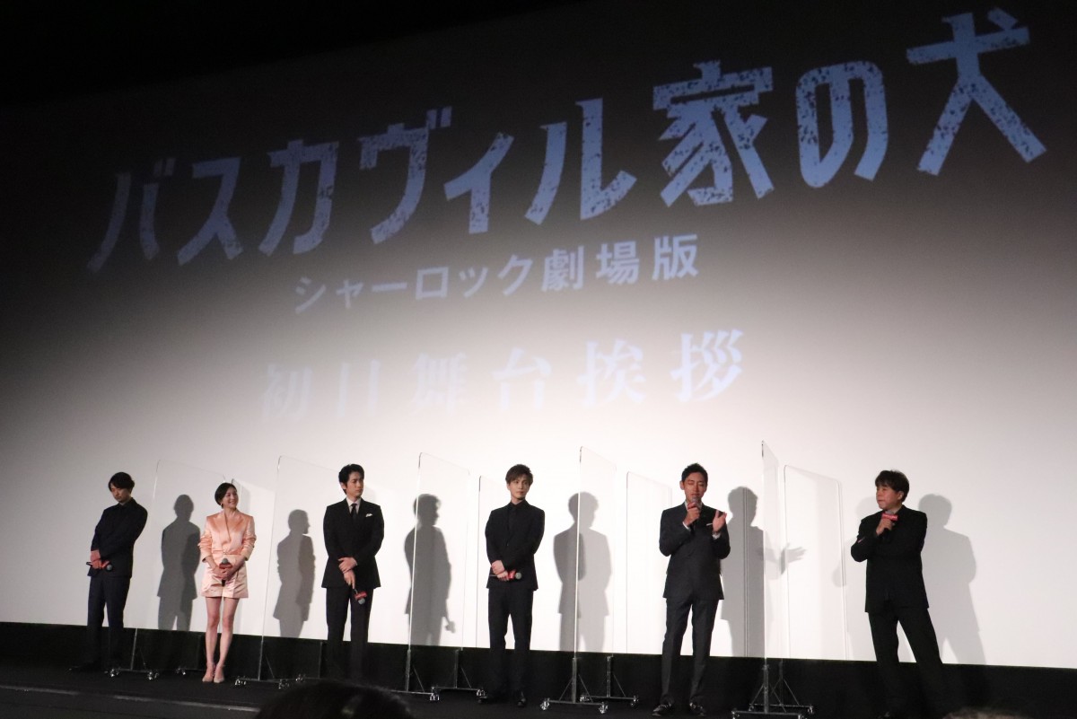 ディーン・フジオカ「最高のバディ」、岩田剛典「大切な出会い」互いへの思い