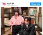 【写真】今田美桜、鈴木伸之に“頭ポンポン”　劇中と逆転ショットに反響「かわいい」「いいコンビ」