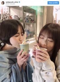 （左から）藤井夏恋、与田祐希　※「乃木坂46・与田祐希」インスタグラム