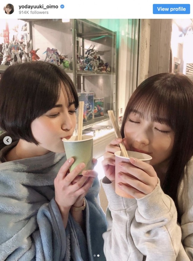(左から)藤井夏恋、与田祐希 ※「乃木坂46・与田祐希」インスタグラム