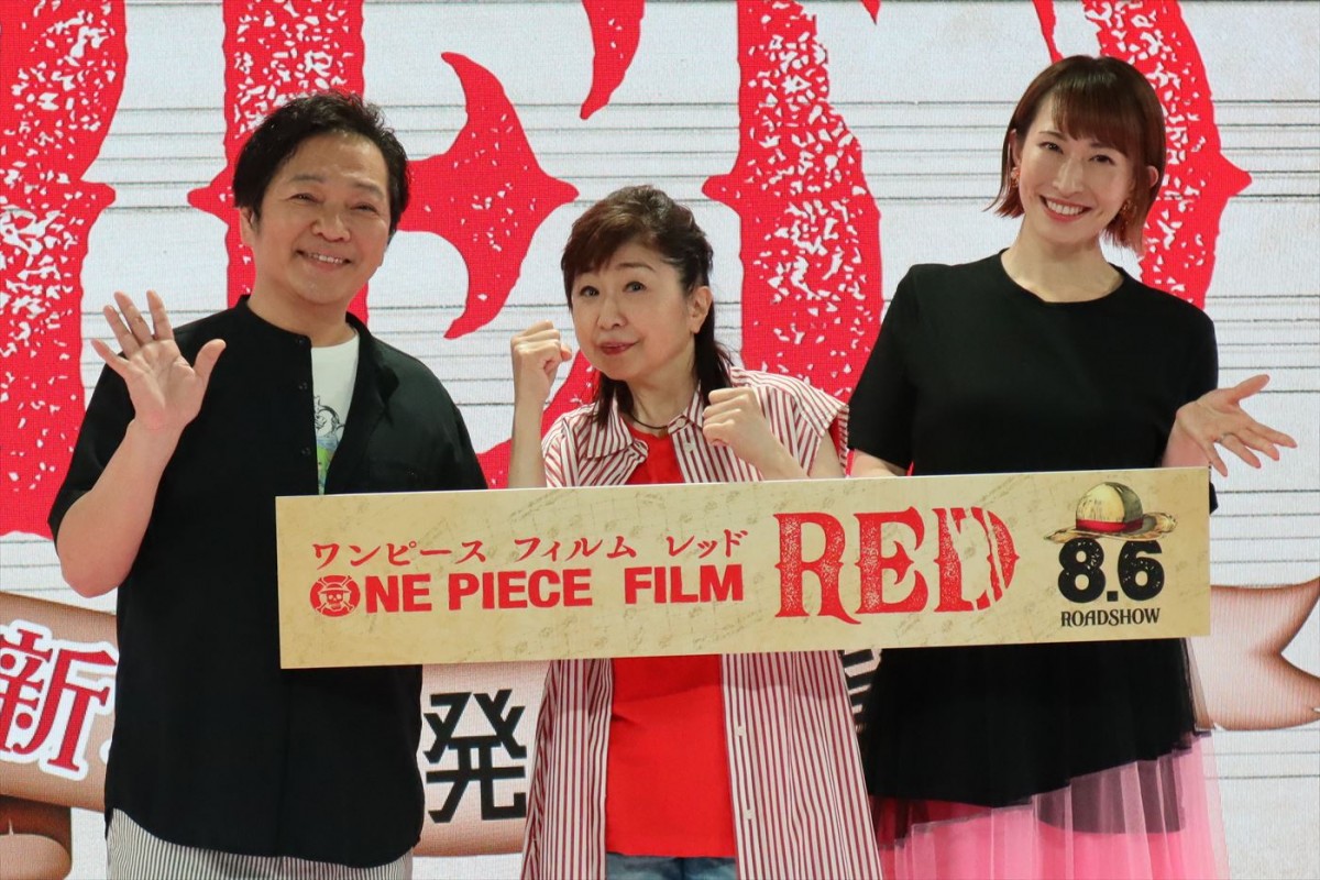 “ルフィ”田中真弓、名塚佳織＆Adoのウタ役を絶賛！　「おだっちにメールした」