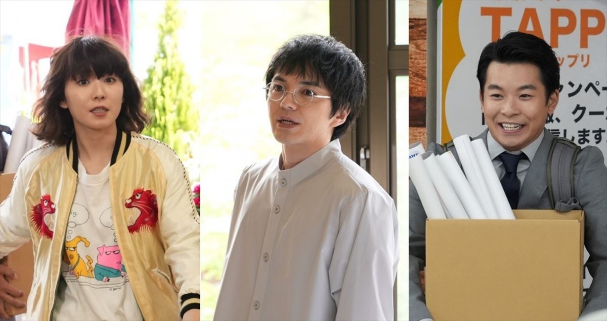 ドラマ『初恋の悪魔』よりクランクインした(左から)松岡茉優、林遣都、仲野太賀