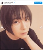 【写真】真木よう子、黒髪ショートヘアにイメチェン　ファン絶賛「かっこいい！」「似合いすぎてます」