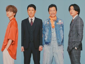 ドラマ『魔法のリノベ』に出演する（左から）吉野北人、原田泰造、遠藤憲一、金子大地