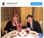 【写真】笠井信輔アナ、元テレ東アナの妻と結婚32周年、結婚式挙げたホテルで夫婦水入らずのディナー報告