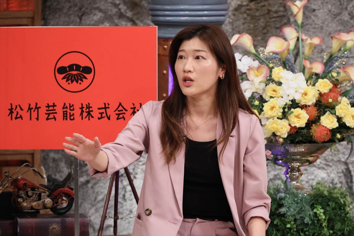 もしもダウンタウンがマセキ芸能社に移籍したら？　三四郎「月3億円出します！」