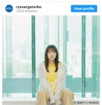【写真】乃木坂46・与田祐希の“ひと休み”ショットに「かわいい」「一瞬で癒やされた」の声
