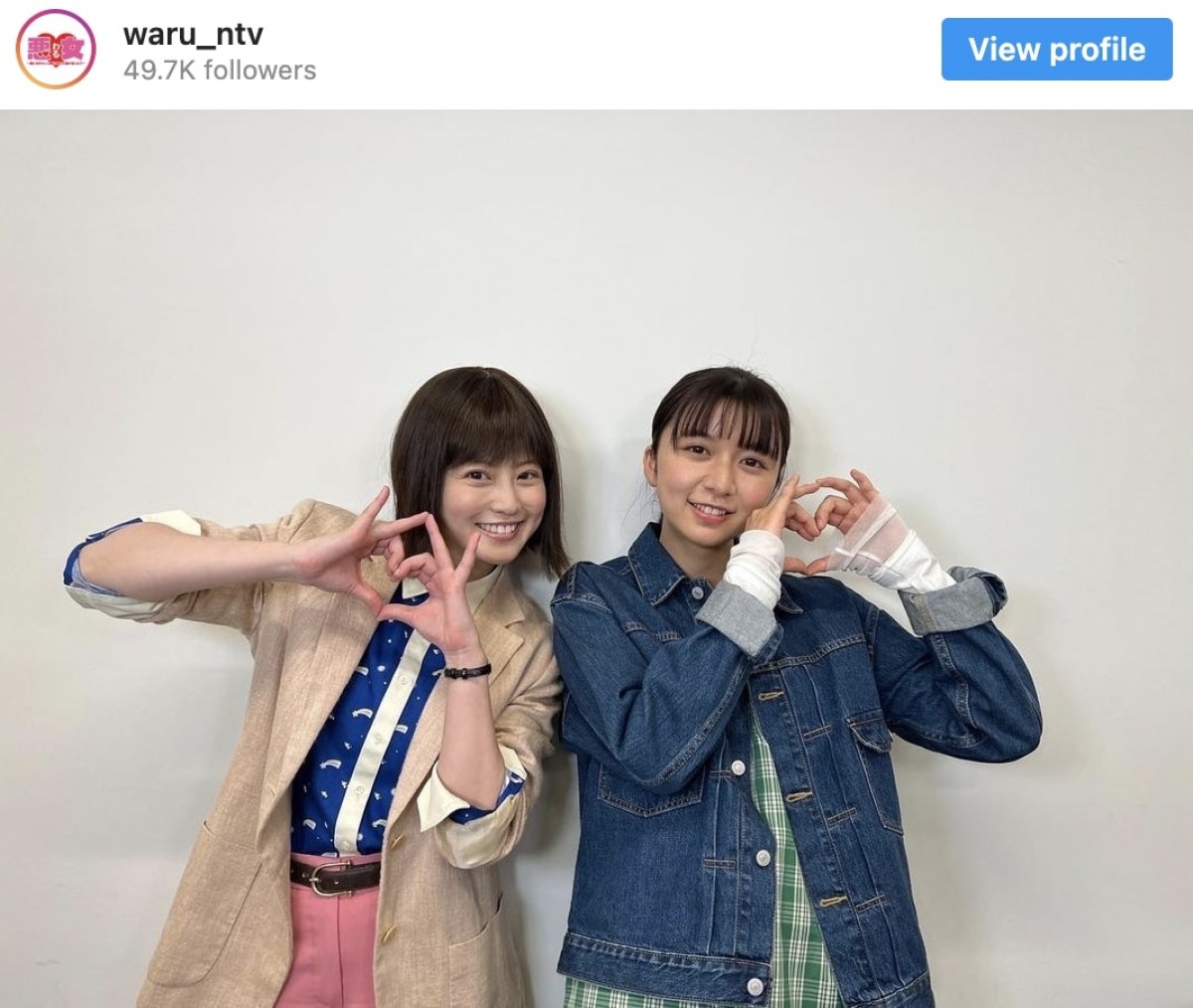 （左から）今田美桜、上白石萌歌　※ドラマ『悪女（わる）』公式インスタグラム