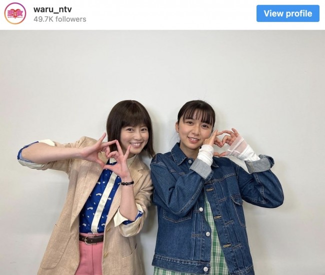 (左から)今田美桜、上白石萌歌 ※ドラマ『悪女(わる)』公式インスタグラム