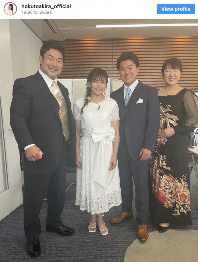 （左から）佐々木健介、門倉凛、佐々木健之介さん、北斗晶　※「北斗晶」インスタグラム