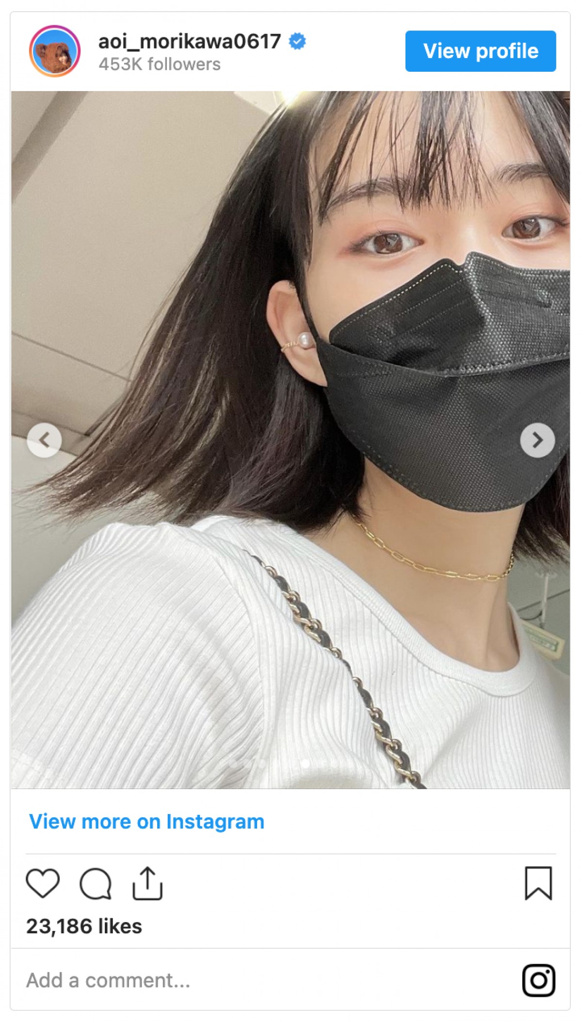 森川葵、27歳の誕生日を報告「制服着てても27歳」　祝福の声続出