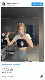 宮脇咲良の三つ編みショットを世界中のファンが絶賛　※「宮脇咲良」インスタグラム
