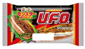 「U.F.O.濃い濃いモンスター焼そばパン」20220629