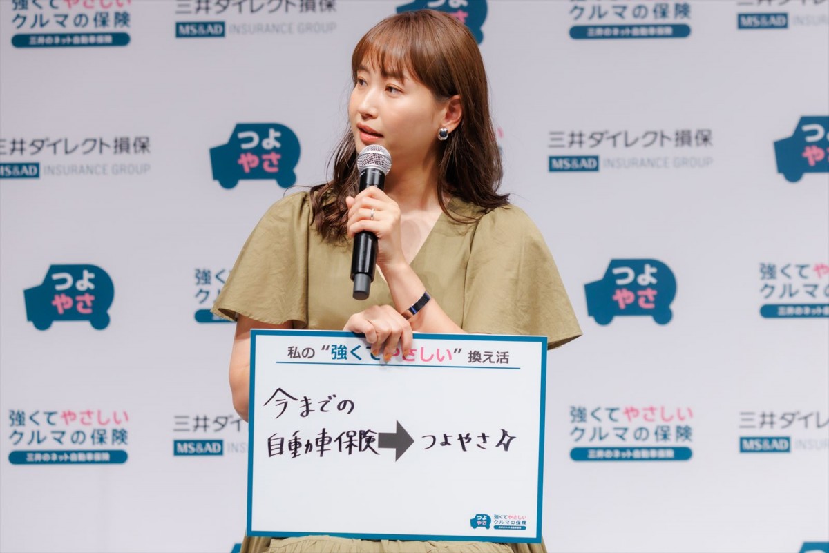 門倉凛、義母・北斗晶は「“お姑さん”というよりは“先輩”」