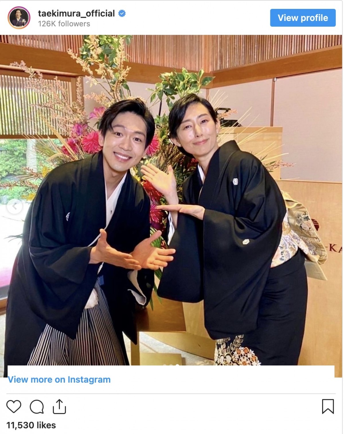 『やんごとなき一族』土屋太鳳＆松下洸平、結婚式の家族オフショットに反響「皆さん素敵」