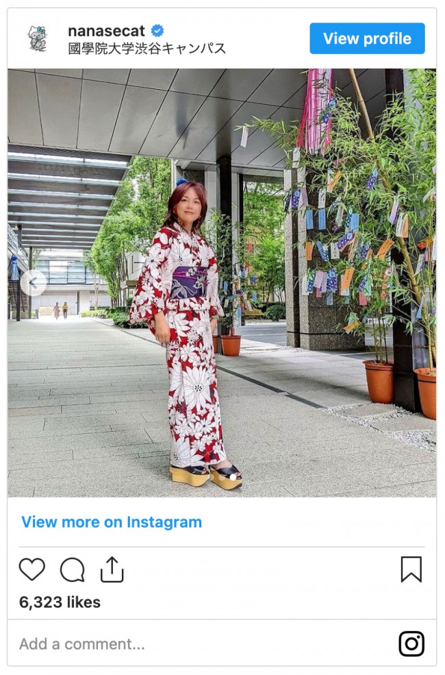 相川七瀬 レアな浴衣姿に 超絶可愛い の声 1個前のライブショットから一変 22年7月9日 写真 エンタメ ニュース クランクイン