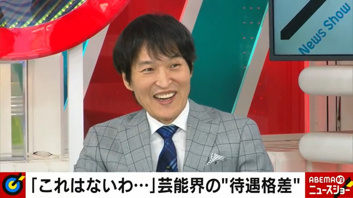西野未姫、AKB48時代感じた選抜組＆非選抜組の“待遇格差”明かす