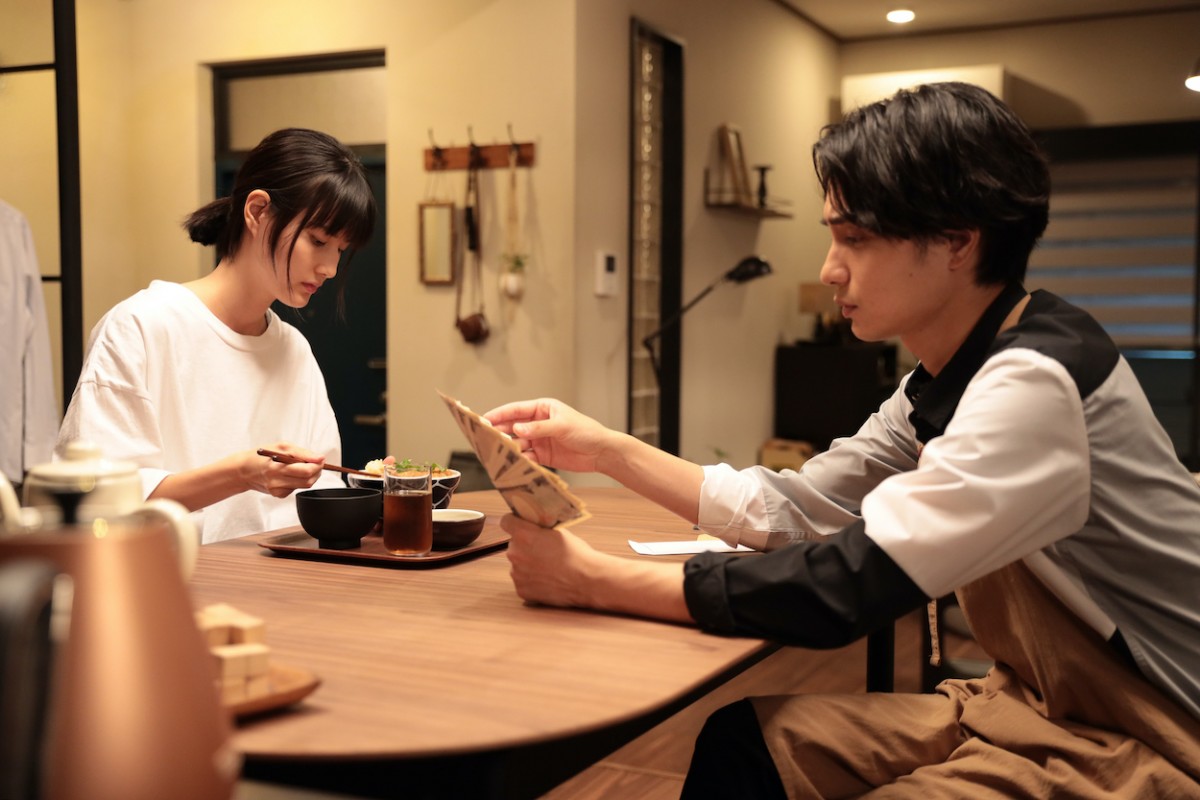 『家庭教師のトラコ』第2話　トラコ、いじめられっ子に“5千円の使い道”をレクチャー