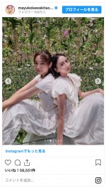 （左から）桐谷美玲、河北麻友子　※「河北麻友子」インスタグラム