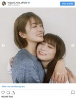 （左から）樋口日奈、秋元真夏　※「樋口日奈」インスタグラム