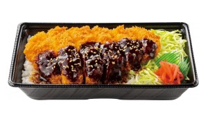 「ほっともっと」にボリューム満点の新作！　“ビッグチキンカツ”を使った2種類