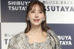 三上悠亜、スタイルブック『Miss』出版記念記者会見に登場