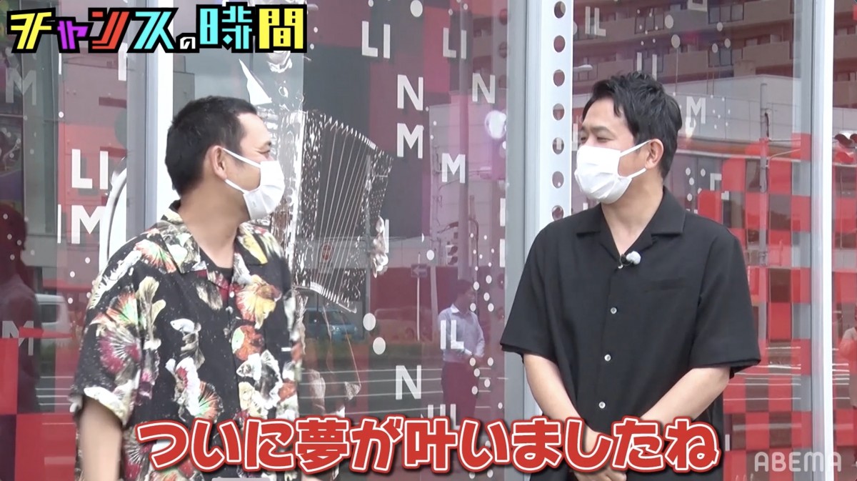 千鳥らパチンコ芸人出玉ガチバトル　新たな“謎理論”も登場し恐怖「怖い怖い！」