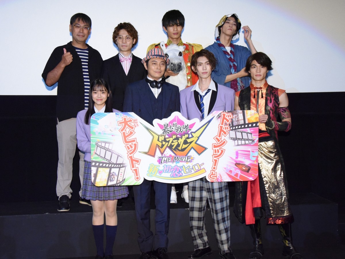 ケイン・コスギ「期待に応えたかった」『仮面ライダーリバイス』映画出演に奮起
