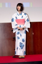 ドラマ『家庭教師のトラコ』完成披露試写会に出席した橋本愛