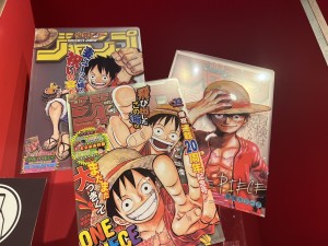 20220723＿Meet the “ONE PIECE”