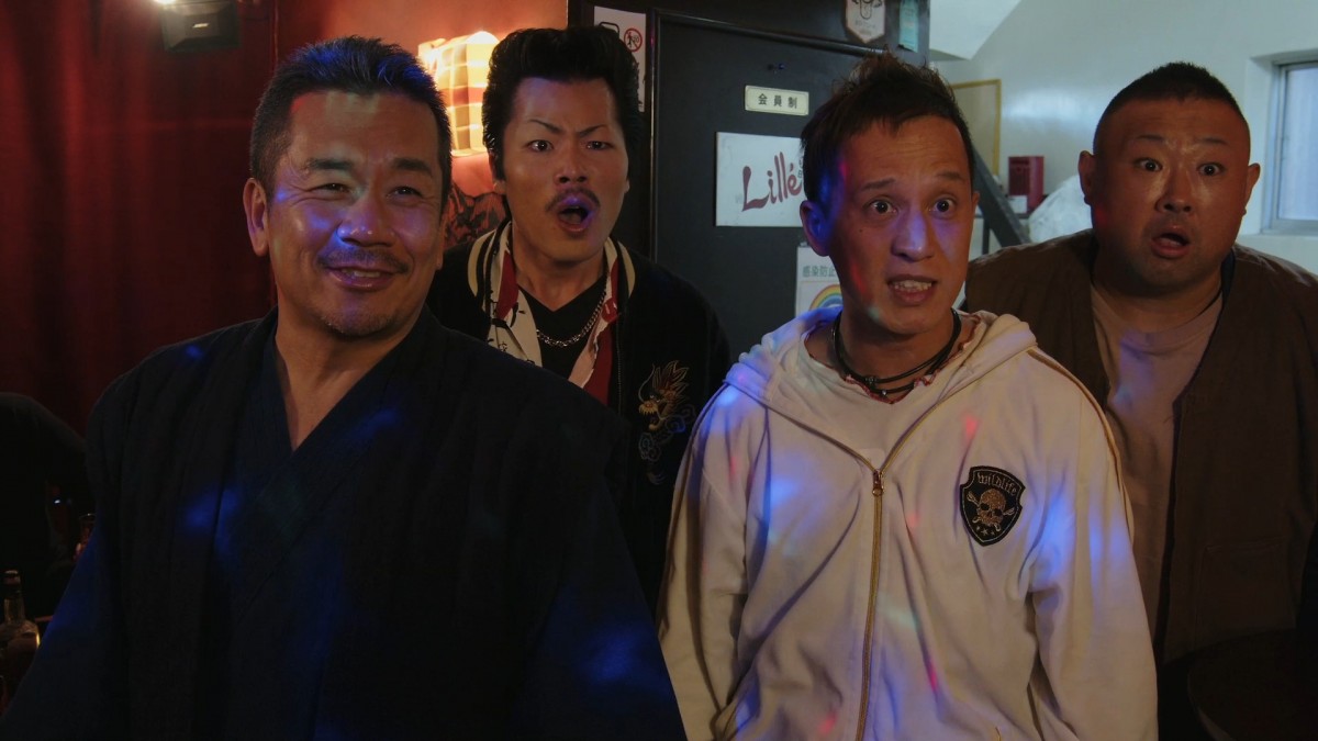 『ビーバップのおっさん』、白井光浩、清水宏次朗の場面写真公開　直江喜一からコメントも