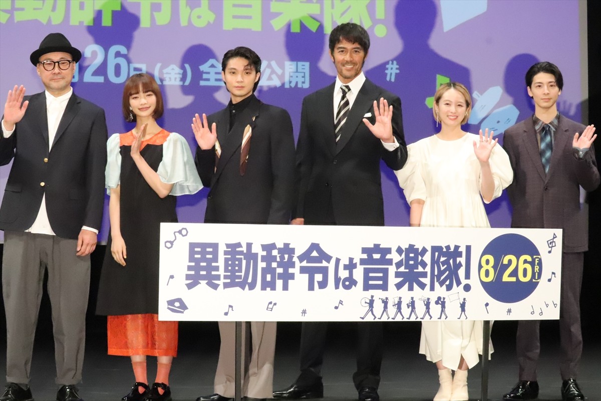 阿部寛、ドラムに初挑戦！　“苦戦”告白も清野菜名＆高杉真宙は「かっこよかった」と絶賛