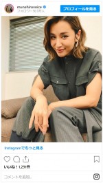 鈴木紗理奈、シングルマザーの恋愛事情告白「フィーバー来ちゃってるんですよ！」