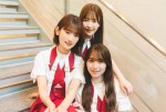 （上から）櫻坂46・大沼晶保、井上梨名、守屋麗奈