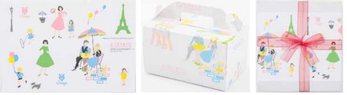 220727_近江屋洋菓子店初の公式ブック