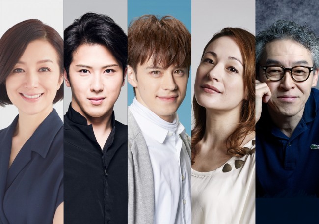 『ショウ・マスト・ゴー・オン』に出演する（左から）鈴木京香、尾上松也、ウエンツ瑛士、シルビア・グラブ、浅野和之