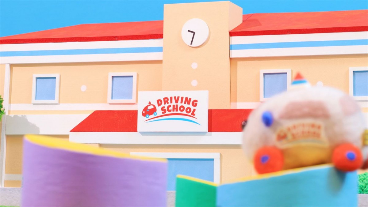 10月放送開始へ！『PUI PUI モルカー DRIVING SCHOOL』キービジュアル＆ショートPV解禁