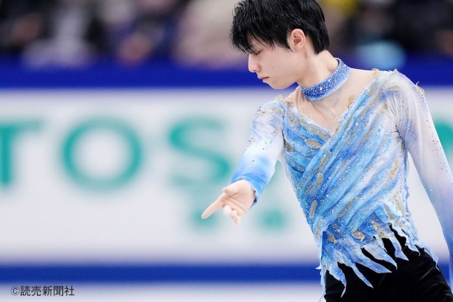 写真）「羽生結弦展2022」名古屋で開催へ！ 平昌五輪で着用した