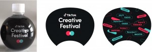 「TikTok Creative Festival」20220729