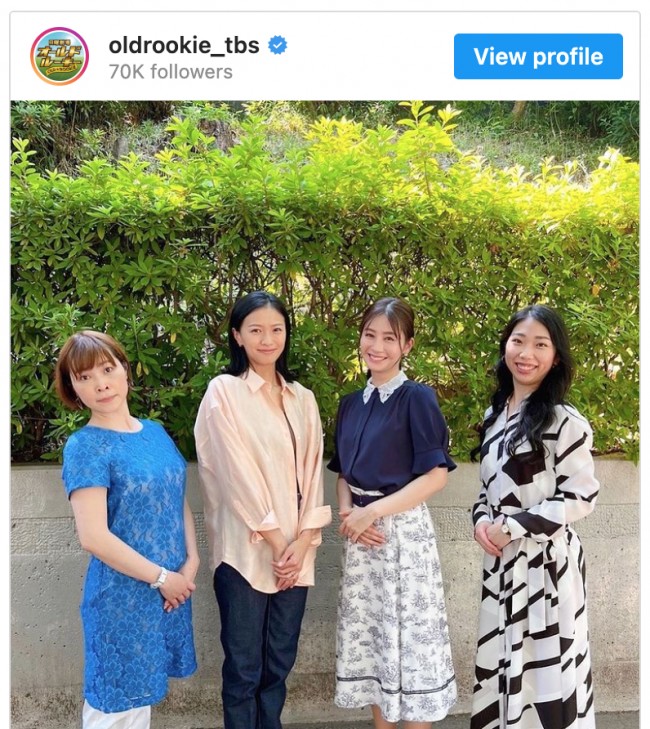 (左から)上地春奈、榮倉奈々、篠原真衣、片桐美穂 ※ドラマ『オールドルーキー』インスタグラム