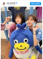 【写真】『オールドルーキー』岡崎紗絵＆芳根京子、2ショットに「尊すぎる」「かわいい」