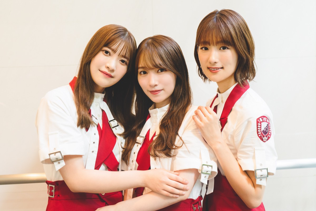 (左から)櫻坂46・大沼晶保、守屋麗奈、井上梨名
