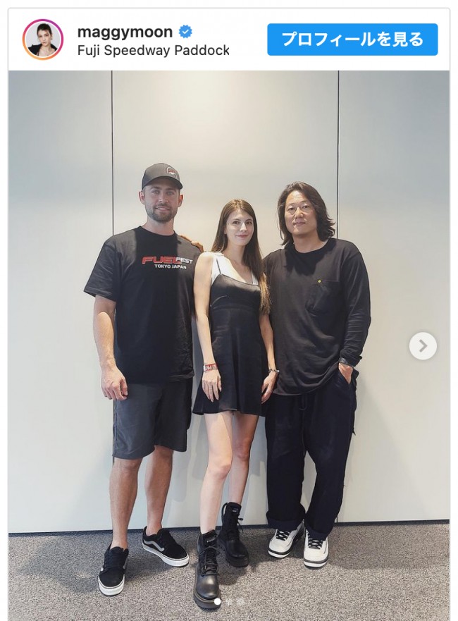 (左から)コディ・ウォーカー、マギー、サン・カン ※「マギー」インスタグラム