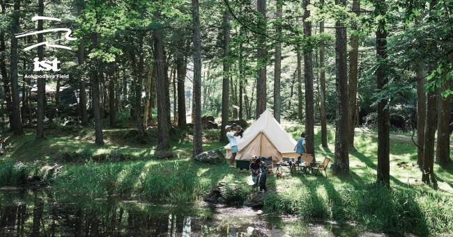 長野・八ヶ岳エリアに新キャンプフィールド誕生！　個性豊かなキャンプサイトが点在