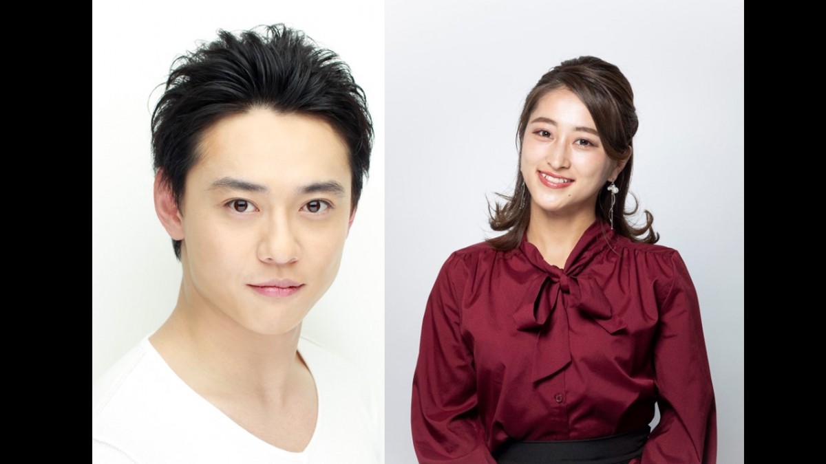 結婚を発表した(左から)石垣佑磨&森真奈美
