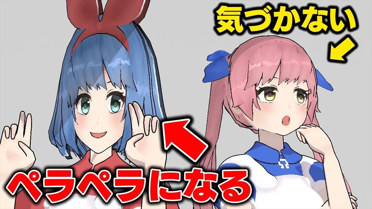 20220816_クリエイター展