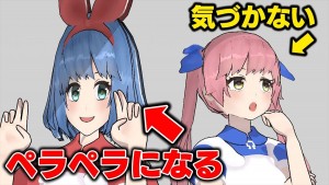 20220816_クリエイター展