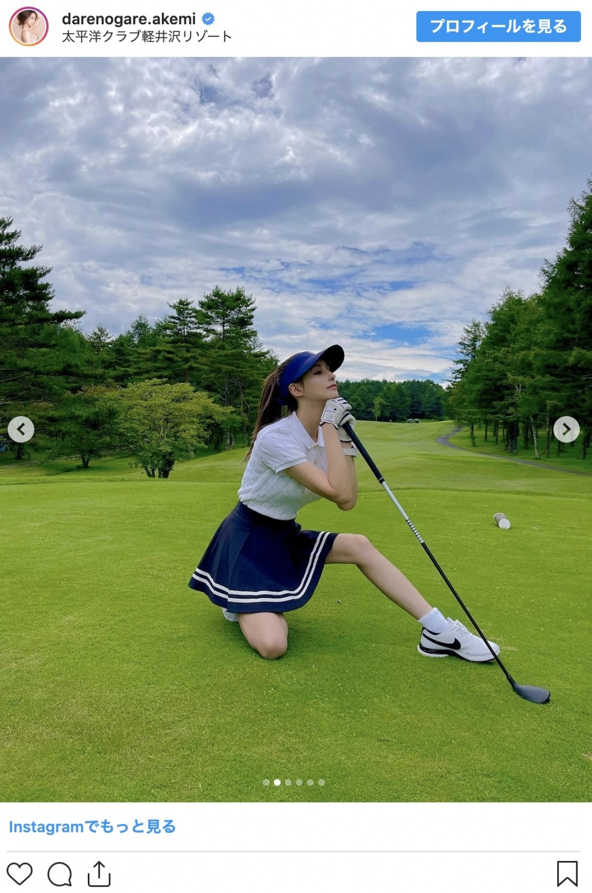 ダレノガレ明美、ゴルフを始めて3ヵ月　新記録に喜び「スコア94出せました」