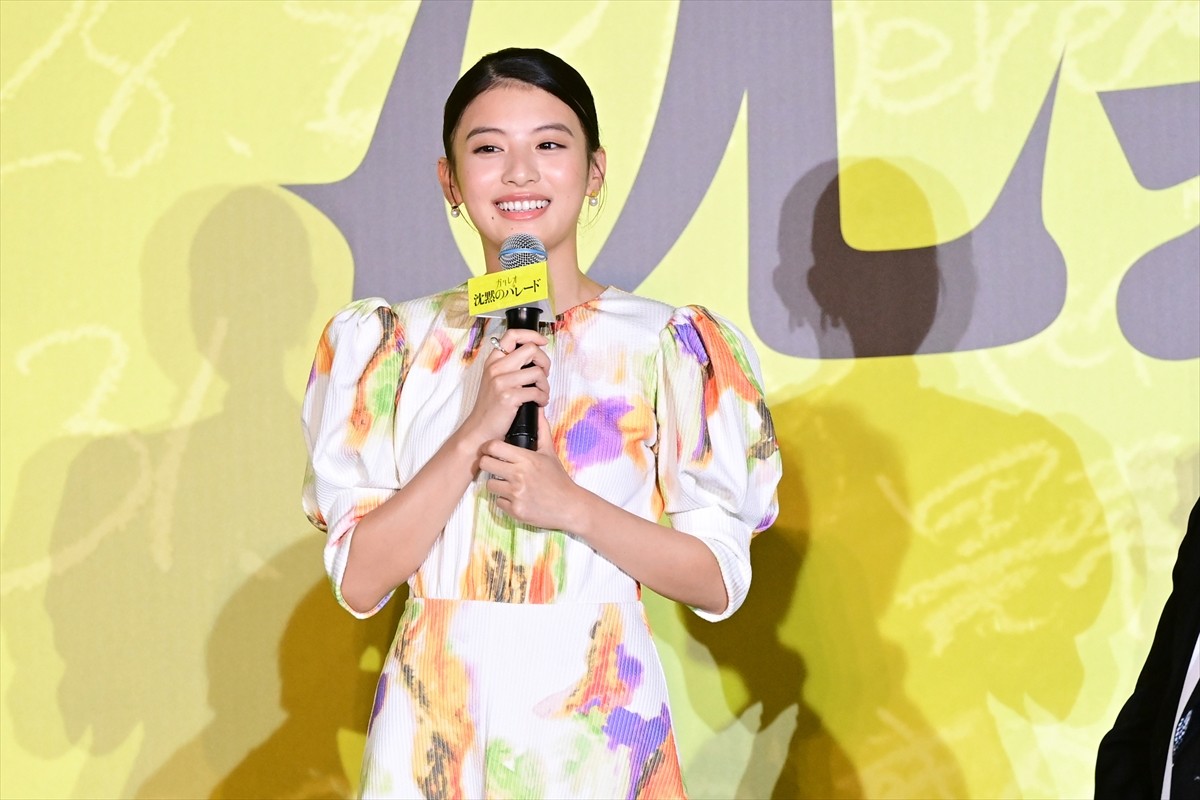 柴咲コウ、9年ぶりの『ガリレオ』湯川学に「緊張しました」　福山雅治は全幅の信頼語る